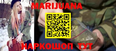 ALPHA-PVP Кинель