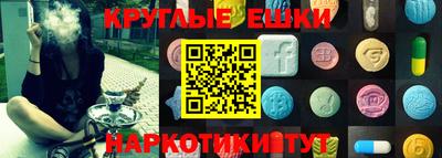 ALPHA-PVP Кинель