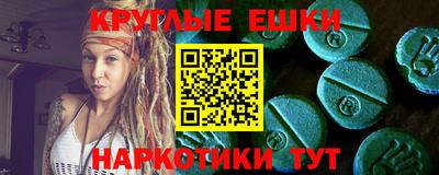 не бодяженный Кингисепп