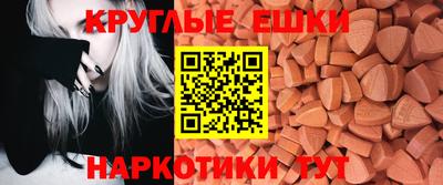 мефедрон Кимры