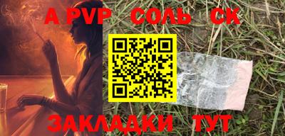 мефедрон Кимры