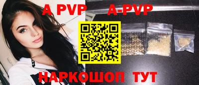 mdpv Апрелевка