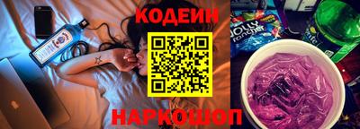 не бодяженный Кингисепп