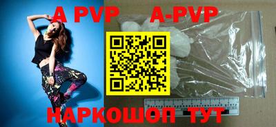 мефедрон Кимры