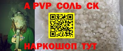 mdpv Апрелевка