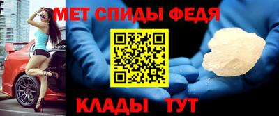 мефедрон Кимры