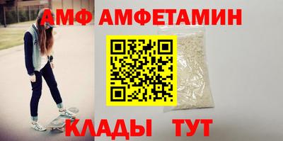 мефедрон Кимры