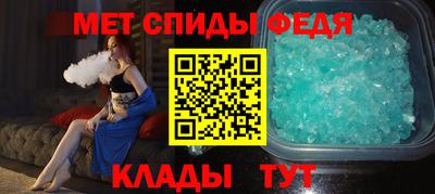 ALPHA-PVP Кинель