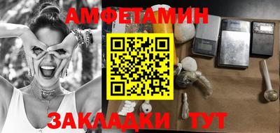 mdpv Апрелевка