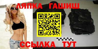 ALPHA-PVP Кинель