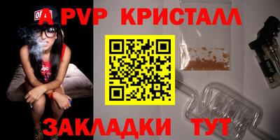 мефедрон Кимры