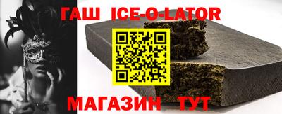 не бодяженный Кингисепп
