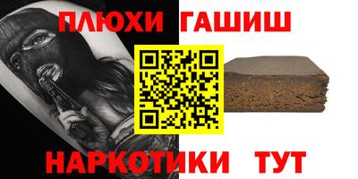 мефедрон Кимры