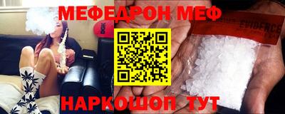 mdpv Апрелевка