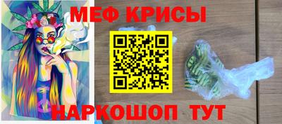 mdpv Апрелевка