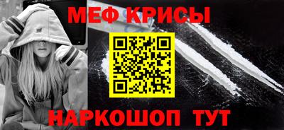 не бодяженный Кингисепп