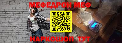 не бодяженный Кингисепп