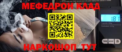 не бодяженный Кингисепп