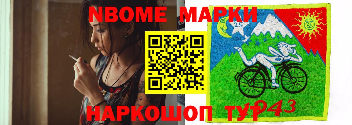 LSD-25 экстази ecstasy  Вход с VPN  Симферополь  ЛСД экстази кислота 
