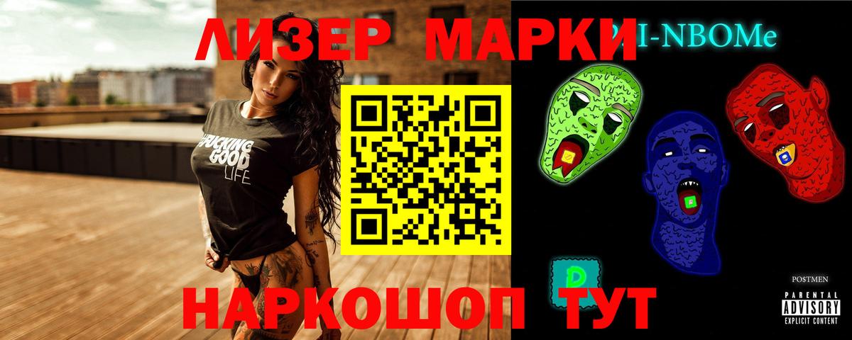 Лсд 25 экстази ecstasy  Симферополь  ЛСД экстази ecstasy 