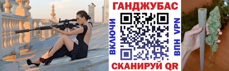 MEGA ONION  Симферополь  Канабис сатива 