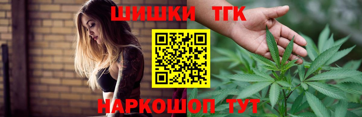 Бошки марихуана LSD WEED  Симферополь  Марихуана Amnesia  Шишки марихуана семена 